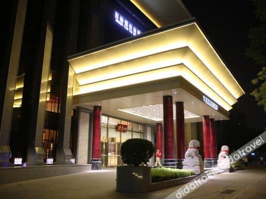 โรงแรมไบ่น่า ยันไถซาน (ถ.ว่านเฟิง ปักกิ่ง)