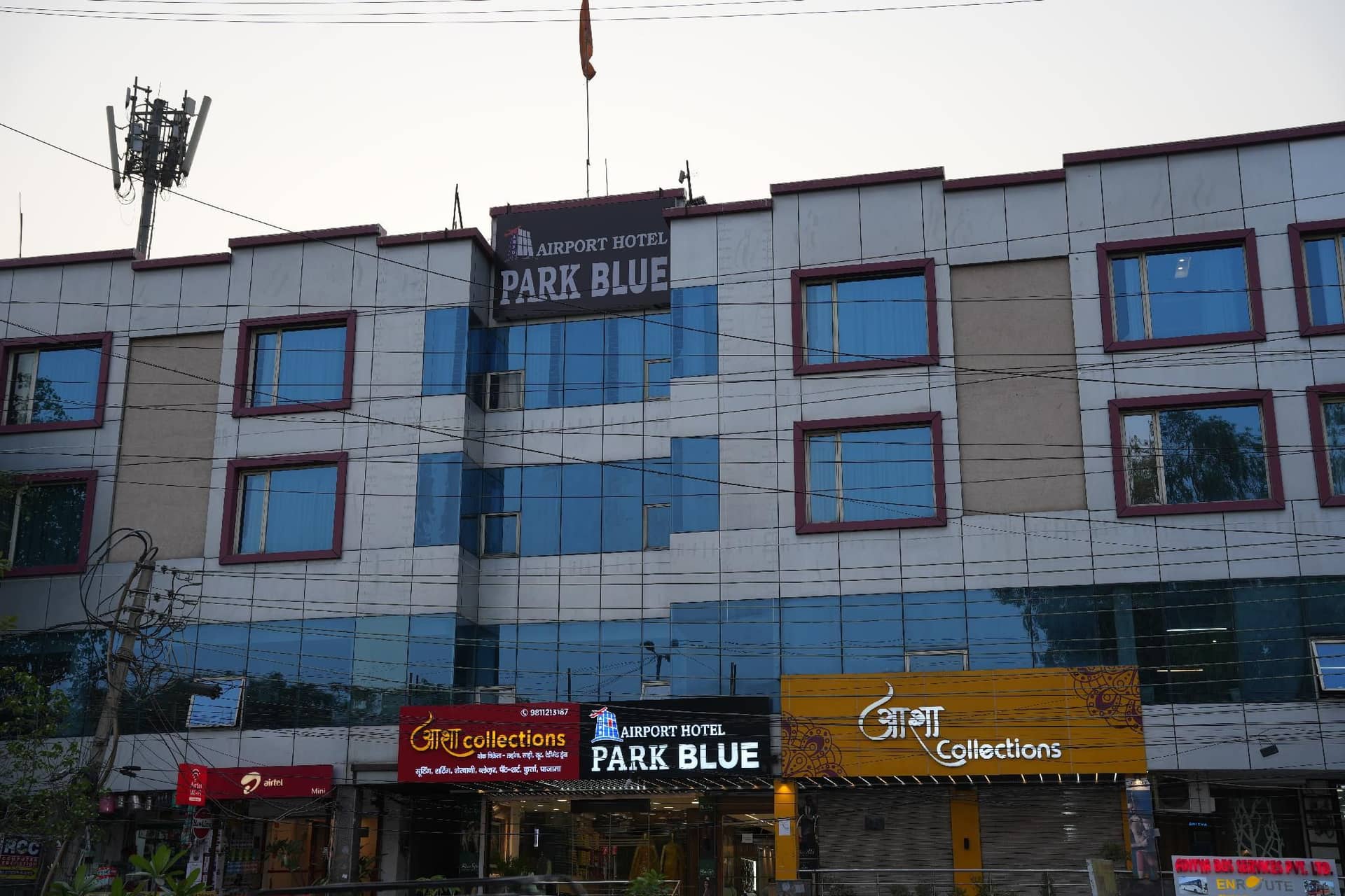 Airport Hotel Park Blue By RMR Hotels