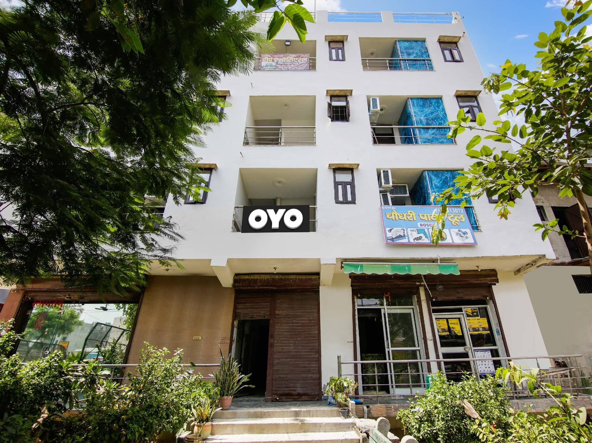 โฮเทล โอ เรด โรส โฮเทล โอ เรด โรส