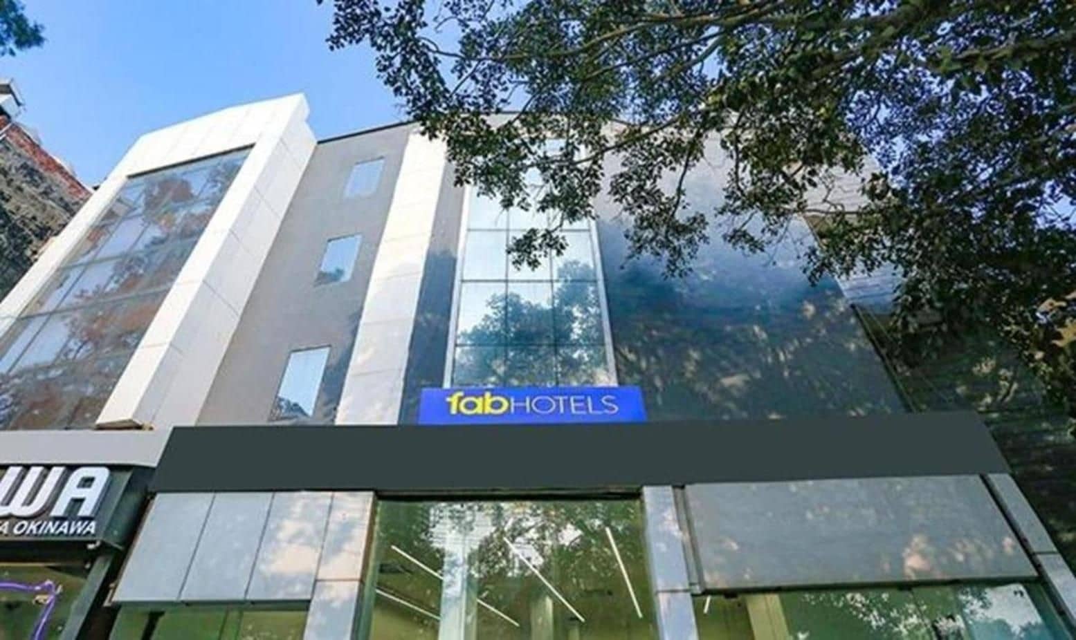 โรงแรมไดมอนด์ทรี แอท โมเดลทาวน์ โรงแรมไดมอนด์ทรี แอท โมเดลทาวน์