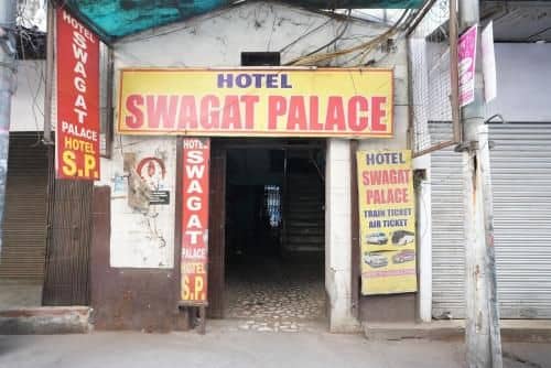 Hotel Swagat Palace Hotel Swagat Palace