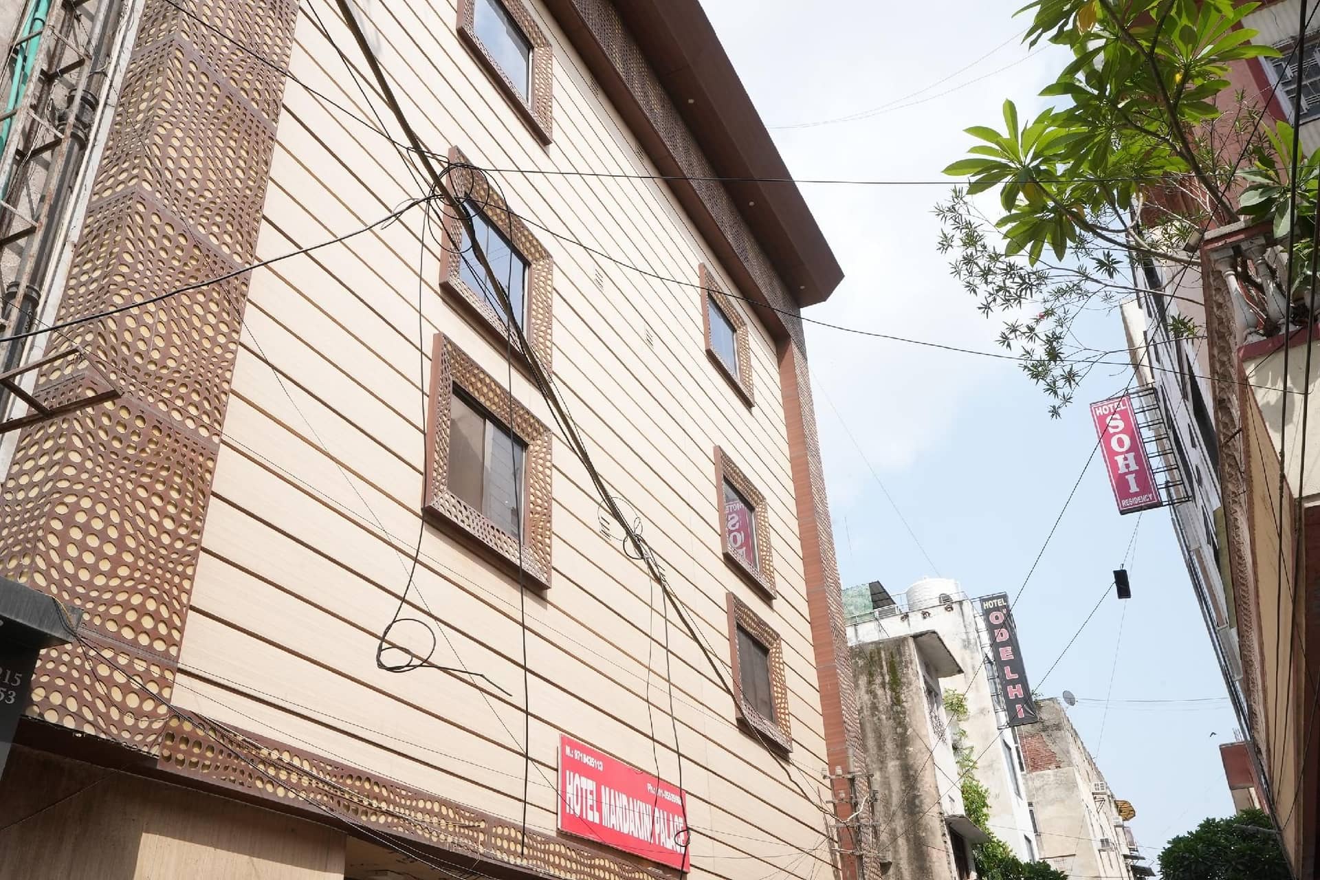 โรงแรมแมนดาคินี พาเลซ โรงแรมแมนดาคินี พาเลซ