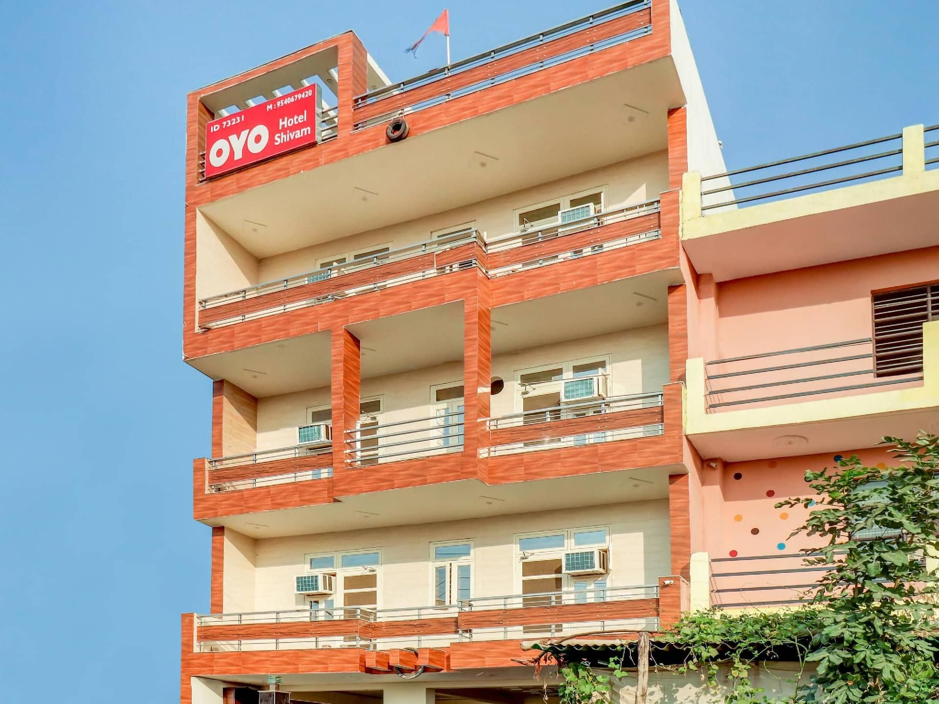 โรงแรมโอ ศิวัม
