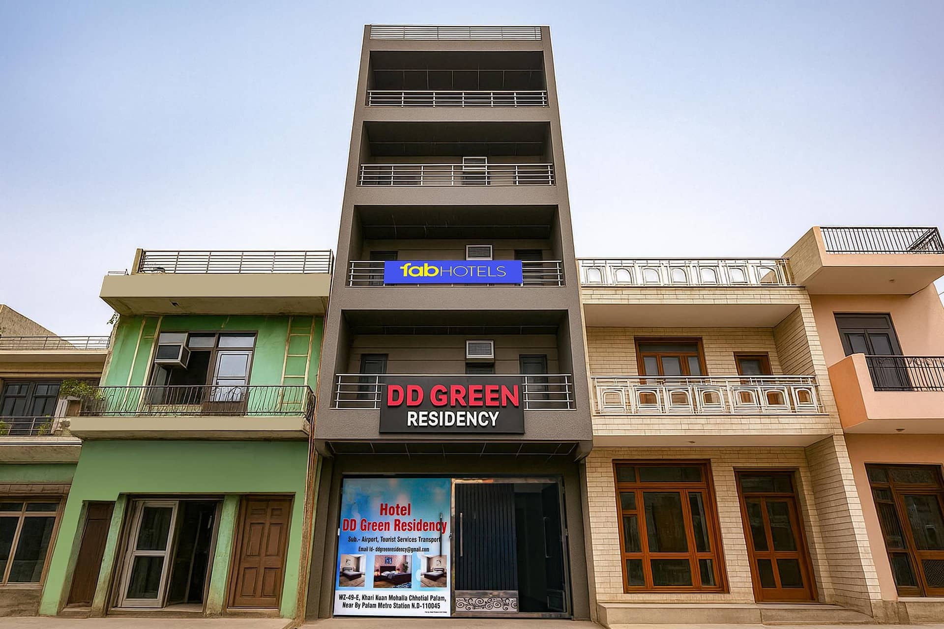 โรงแรมแฟบโฮเทล ดีดี กรีน เรสซิเดนซี โรงแรมแฟบโฮเทล ดีดี กรีน เรสซิเดนซี