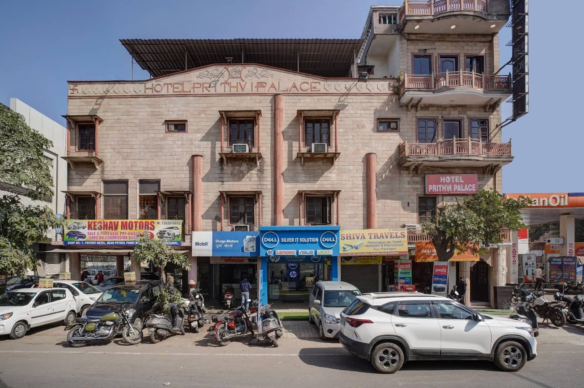 Hotel Prithvi Palace Hotel Prithvi Palace