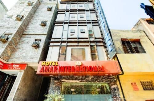 โรงแรมอมร อินเตอร์เนชั่นแนล โรงแรมอมร อินเตอร์เนชั่นแนล