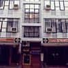 Swati Hotel