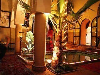 Dar Narjis