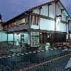 Gyotaukuso