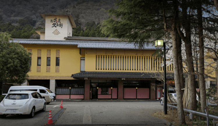 Ohanami Kyubei