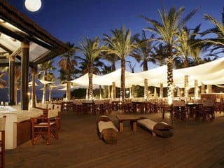 Don Carlos Leisure Resort & Spa Don Carlos Leisure Resort & Spa
