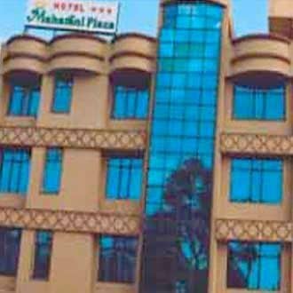 Maharani Plaza Maharani Plaza