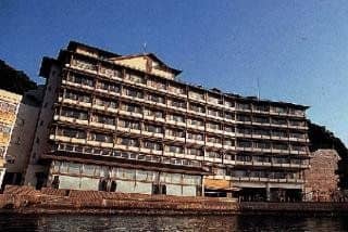 Hotel Urashima Nagisakan Nisshokan