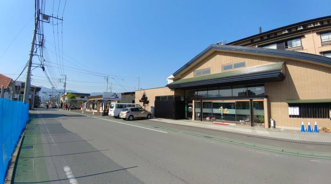 Hotel Sengoku