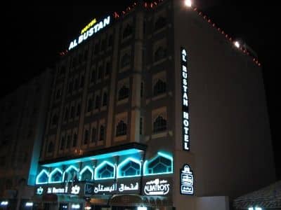 Al Bustan Al Bustan