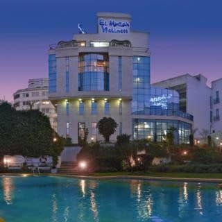 Menzeh Zalagh City Center