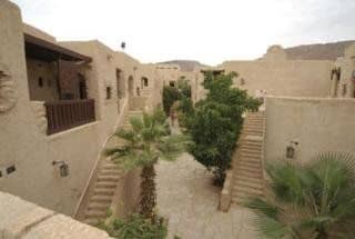 Movenpick Dead Sea Resort Movenpick Dead Sea Resort