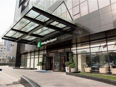 Holiday Inn Express Guangshun