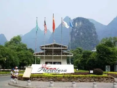 Yangshuo Paradesa Resort