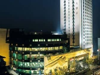 Culture Plaza Zhejiang