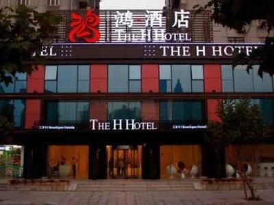 H Hotel