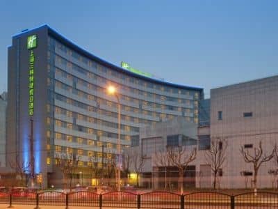 Holiday Inn Express Shanghai Sanlin