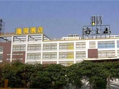 Hotel The Land