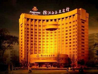 Jinjiang Inns Shanghai Magnotel