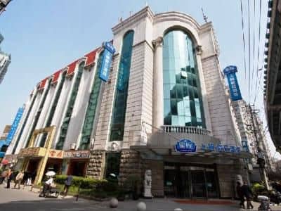 Starway Shangfu Hongqiao