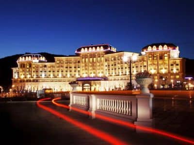 Holiday Inn Suifenhe