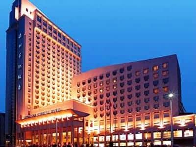 Overseas Chinese