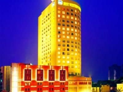 Best Western Premier Wuhan Mayflowers
