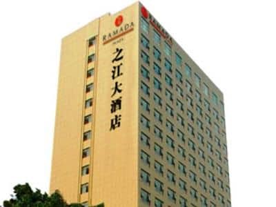 Ramada Plaza Yiwu