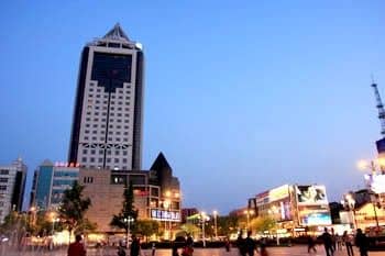 Best Western Zhenjiang International