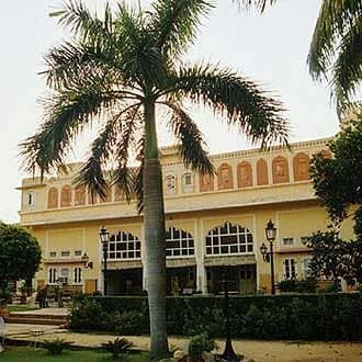 Naila Bagh Palace Naila Bagh Palace