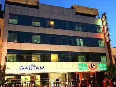 Gautam Deluxe (C) Gautam Deluxe (C)