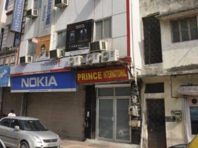 Prince International Prince International