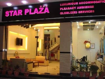 Star Plaza (C) Star Plaza (C)