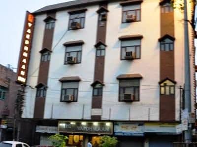 Vardhman Inn