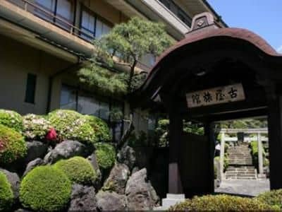 Atami Furuya Ryokan