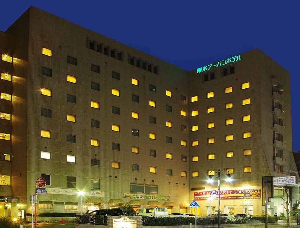 Atsugi Urban Hotel