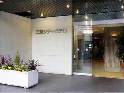 Sankei City Hotel Chiba Sankei City Hotel Chiba