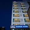 iCheck inn Mayfair Pratunam