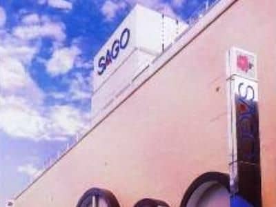 Hamamatsu Sago Hamamatsu Sago