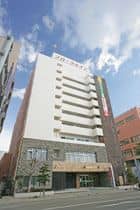 โรงแรมคราวน์ ฮิลล์ ฮิเมจิ