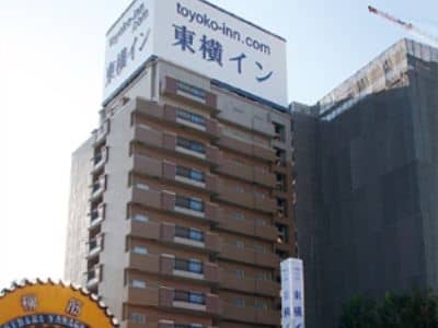 Toyoko Inn Kobe Minatogawa Koen