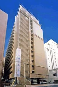Toyoko Inn Kobe Sannomiya No.2