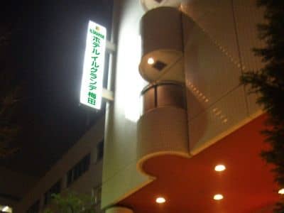 Hotel IL Grande Umeda