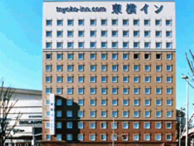 Toyoko Inn Saitama Shin-toshin Toyoko Inn Saitama Shin-toshin