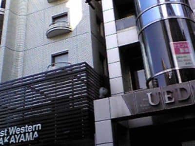 APA Hotel Wakayama